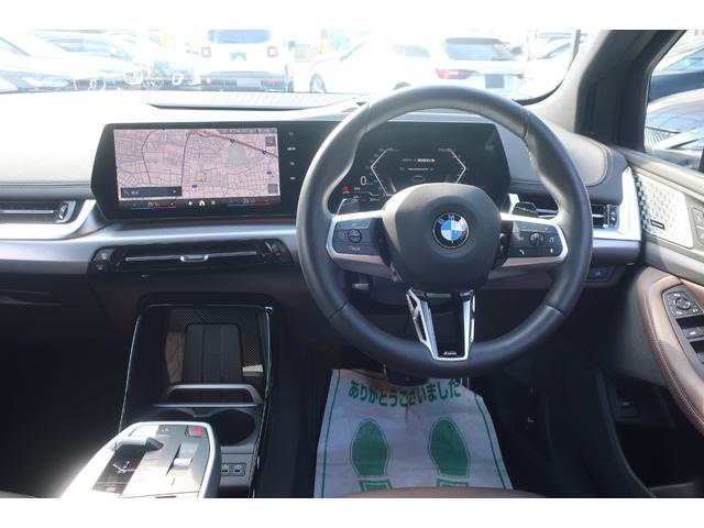 ２シリーズ ２１８ｉアクティブツアラー　Ｍスポーツ　現行型　Ａｐｐｌｅ　Ｃａｒ　Ｐｌａｙ対応純正ワイドナビ／ＵＳＢ／Ｂトゥース／Ｂカメラ／全方位カメラ／純正エアロ／純正１７インチＡＷ／パワーバックドア／レザーシート／Ｐシート／シートヒーター／ＬＥＤヘッドライト（26枚目）