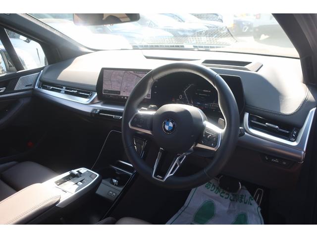 ２シリーズ ２１８ｉアクティブツアラー　Ｍスポーツ　現行型　Ａｐｐｌｅ　Ｃａｒ　Ｐｌａｙ対応純正ワイドナビ／ＵＳＢ／Ｂトゥース／Ｂカメラ／全方位カメラ／純正エアロ／純正１７インチＡＷ／パワーバックドア／レザーシート／Ｐシート／シートヒーター／ＬＥＤヘッドライト（28枚目）