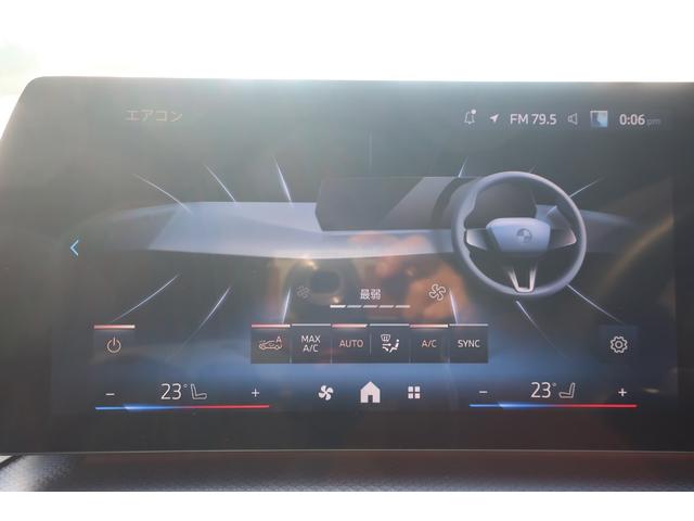 ２シリーズ ２１８ｉアクティブツアラー　Ｍスポーツ　現行型　Ａｐｐｌｅ　Ｃａｒ　Ｐｌａｙ対応純正ワイドナビ／ＵＳＢ／Ｂトゥース／Ｂカメラ／全方位カメラ／純正エアロ／純正１７インチＡＷ／パワーバックドア／レザーシート／Ｐシート／シートヒーター／ＬＥＤヘッドライト（34枚目）