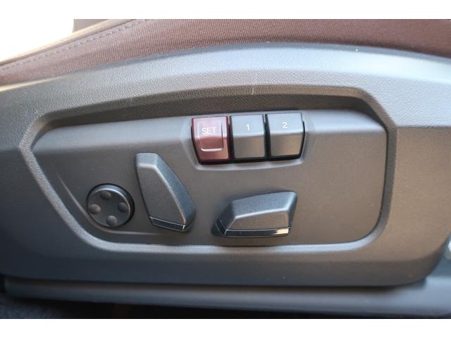 ２シリーズ ２１８ｉアクティブツアラー　Ｍスポーツ　現行型　Ａｐｐｌｅ　Ｃａｒ　Ｐｌａｙ対応純正ワイドナビ／ＵＳＢ／Ｂトゥース／Ｂカメラ／全方位カメラ／純正エアロ／純正１７インチＡＷ／パワーバックドア／レザーシート／Ｐシート／シートヒーター／ＬＥＤヘッドライト（40枚目）