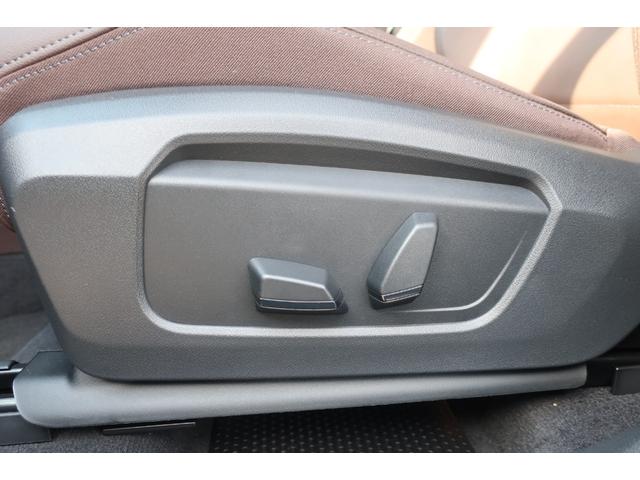 ２シリーズ ２１８ｉアクティブツアラー　Ｍスポーツ　現行型　Ａｐｐｌｅ　Ｃａｒ　Ｐｌａｙ対応純正ワイドナビ／ＵＳＢ／Ｂトゥース／Ｂカメラ／全方位カメラ／純正エアロ／純正１７インチＡＷ／パワーバックドア／レザーシート／Ｐシート／シートヒーター／ＬＥＤヘッドライト（41枚目）