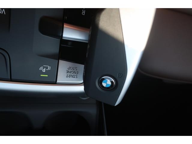 ２シリーズ ２１８ｉアクティブツアラー　Ｍスポーツ　現行型　Ａｐｐｌｅ　Ｃａｒ　Ｐｌａｙ対応純正ワイドナビ／ＵＳＢ／Ｂトゥース／Ｂカメラ／全方位カメラ／純正エアロ／純正１７インチＡＷ／パワーバックドア／レザーシート／Ｐシート／シートヒーター／ＬＥＤヘッドライト（42枚目）