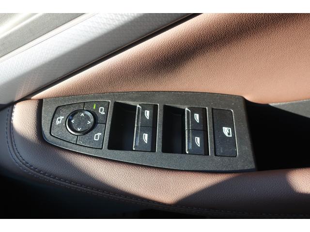 ２シリーズ ２１８ｉアクティブツアラー　Ｍスポーツ　現行型　Ａｐｐｌｅ　Ｃａｒ　Ｐｌａｙ対応純正ワイドナビ／ＵＳＢ／Ｂトゥース／Ｂカメラ／全方位カメラ／純正エアロ／純正１７インチＡＷ／パワーバックドア／レザーシート／Ｐシート／シートヒーター／ＬＥＤヘッドライト（43枚目）