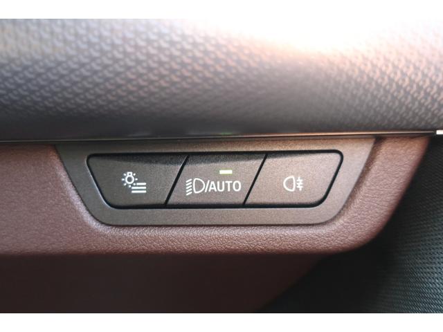 ２シリーズ ２１８ｉアクティブツアラー　Ｍスポーツ　現行型　Ａｐｐｌｅ　Ｃａｒ　Ｐｌａｙ対応純正ワイドナビ／ＵＳＢ／Ｂトゥース／Ｂカメラ／全方位カメラ／純正エアロ／純正１７インチＡＷ／パワーバックドア／レザーシート／Ｐシート／シートヒーター／ＬＥＤヘッドライト（44枚目）