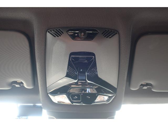 ２シリーズ ２１８ｉアクティブツアラー　Ｍスポーツ　現行型　Ａｐｐｌｅ　Ｃａｒ　Ｐｌａｙ対応純正ワイドナビ／ＵＳＢ／Ｂトゥース／Ｂカメラ／全方位カメラ／純正エアロ／純正１７インチＡＷ／パワーバックドア／レザーシート／Ｐシート／シートヒーター／ＬＥＤヘッドライト（46枚目）