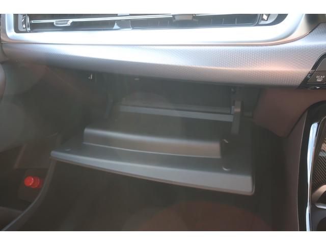 ２シリーズ ２１８ｉアクティブツアラー　Ｍスポーツ　現行型　Ａｐｐｌｅ　Ｃａｒ　Ｐｌａｙ対応純正ワイドナビ／ＵＳＢ／Ｂトゥース／Ｂカメラ／全方位カメラ／純正エアロ／純正１７インチＡＷ／パワーバックドア／レザーシート／Ｐシート／シートヒーター／ＬＥＤヘッドライト（52枚目）