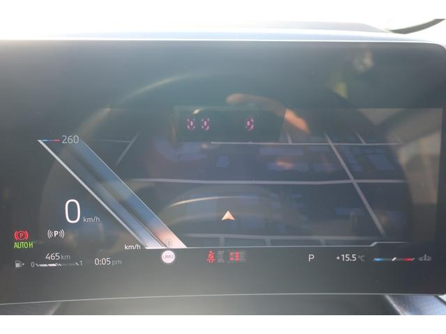 ２シリーズ ２１８ｉアクティブツアラー　Ｍスポーツ　現行型　Ａｐｐｌｅ　Ｃａｒ　Ｐｌａｙ対応純正ワイドナビ／ＵＳＢ／Ｂトゥース／Ｂカメラ／全方位カメラ／純正エアロ／純正１７インチＡＷ／パワーバックドア／レザーシート／Ｐシート／シートヒーター／ＬＥＤヘッドライト（54枚目）