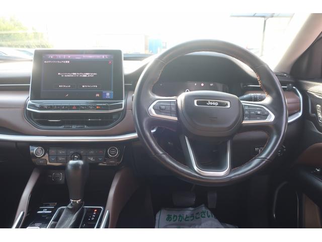 ジープ・コマンダー リミテッド　４ＷＤ　後期型　Ａｐｐｌｅ　Ｃａｒ　Ｐｌａｙ対応　ナビ／ＵＳＢ／Ｂトゥース／Ｂカメラ／全方位カメラ／レザーシート／パワーシート／シートヒーター／ステアリングヒーター／パワーバックドア／ＬＥＤヘッドライト／ＬＥＤフォグ／純正１８インチＡＷ（30枚目）