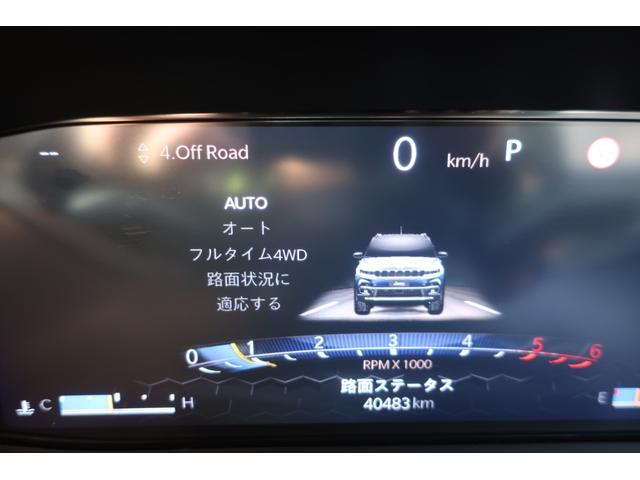 ジープ・コマンダー リミテッド　４ＷＤ　後期型　Ａｐｐｌｅ　Ｃａｒ　Ｐｌａｙ対応　ナビ／ＵＳＢ／Ｂトゥース／Ｂカメラ／全方位カメラ／レザーシート／パワーシート／シートヒーター／ステアリングヒーター／パワーバックドア／ＬＥＤヘッドライト／ＬＥＤフォグ／純正１８インチＡＷ（37枚目）