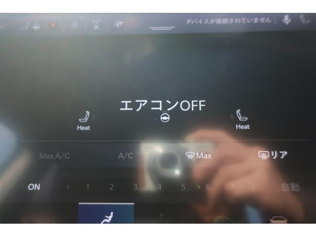 ジープ・コマンダー リミテッド　４ＷＤ　後期型　Ａｐｐｌｅ　Ｃａｒ　Ｐｌａｙ対応　ナビ／ＵＳＢ／Ｂトゥース／Ｂカメラ／全方位カメラ／レザーシート／パワーシート／シートヒーター／ステアリングヒーター／パワーバックドア／ＬＥＤヘッドライト／ＬＥＤフォグ／純正１８インチＡＷ（38枚目）