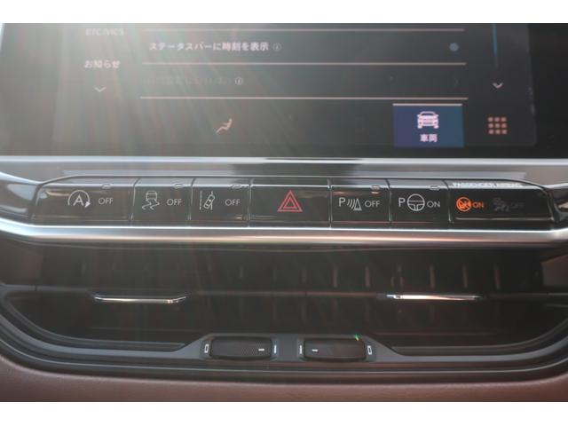 ジープ・コマンダー リミテッド　４ＷＤ　後期型　Ａｐｐｌｅ　Ｃａｒ　Ｐｌａｙ対応　ナビ／ＵＳＢ／Ｂトゥース／Ｂカメラ／全方位カメラ／レザーシート／パワーシート／シートヒーター／ステアリングヒーター／パワーバックドア／ＬＥＤヘッドライト／ＬＥＤフォグ／純正１８インチＡＷ（40枚目）