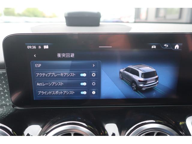 ＧＬＢ ＧＬＢ２００ｄ　４マチック　後期型　１オーナー車　４ＷＤ車　（純正ワイドナビ／フルセグＴＶ／ＵＳＢ／Ｂトゥース／全方位カメラ／ハーフレザーシート／Ｐシート／シートヒーター／パワーバックドア／純正１８インチＡＷ／ＬＥＤヘッドライト／ＬＥＤライナー／スマキー）（36枚目）