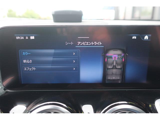 ＧＬＢ ＧＬＢ２００ｄ　４マチック　後期型　１オーナー車　４ＷＤ車　（純正ワイドナビ／フルセグＴＶ／ＵＳＢ／Ｂトゥース／全方位カメラ／ハーフレザーシート／Ｐシート／シートヒーター／パワーバックドア／純正１８インチＡＷ／ＬＥＤヘッドライト／ＬＥＤライナー／スマキー）（37枚目）