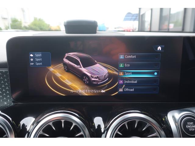 ＧＬＢ ＧＬＢ２００ｄ　４マチック　後期型　１オーナー車　４ＷＤ車　（純正ワイドナビ／フルセグＴＶ／ＵＳＢ／Ｂトゥース／全方位カメラ／ハーフレザーシート／Ｐシート／シートヒーター／パワーバックドア／純正１８インチＡＷ／ＬＥＤヘッドライト／ＬＥＤライナー／スマキー）（38枚目）