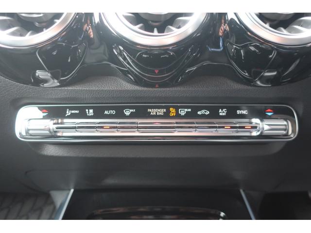 ＧＬＢ ＧＬＢ２００ｄ　４マチック　後期型　１オーナー車　４ＷＤ車　（純正ワイドナビ／フルセグＴＶ／ＵＳＢ／Ｂトゥース／全方位カメラ／ハーフレザーシート／Ｐシート／シートヒーター／パワーバックドア／純正１８インチＡＷ／ＬＥＤヘッドライト／ＬＥＤライナー／スマキー）（40枚目）