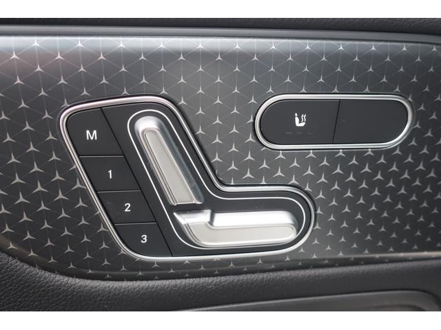 ＧＬＢ ＧＬＢ２００ｄ　４マチック　後期型　１オーナー車　４ＷＤ車　（純正ワイドナビ／フルセグＴＶ／ＵＳＢ／Ｂトゥース／全方位カメラ／ハーフレザーシート／Ｐシート／シートヒーター／パワーバックドア／純正１８インチＡＷ／ＬＥＤヘッドライト／ＬＥＤライナー／スマキー）（42枚目）