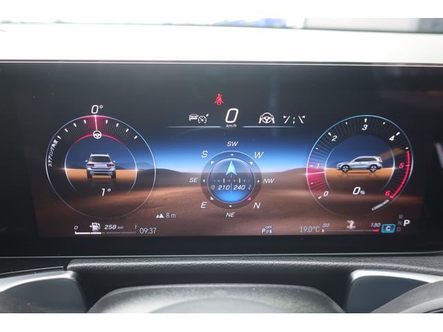 ＧＬＢ ＧＬＢ２００ｄ　４マチック　後期型　１オーナー車　４ＷＤ車　（純正ワイドナビ／フルセグＴＶ／ＵＳＢ／Ｂトゥース／全方位カメラ／ハーフレザーシート／Ｐシート／シートヒーター／パワーバックドア／純正１８インチＡＷ／ＬＥＤヘッドライト／ＬＥＤライナー／スマキー）（55枚目）