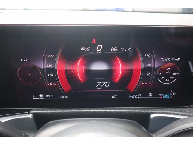 ＧＬＢ ＧＬＢ２００ｄ　４マチック　後期型　１オーナー車　４ＷＤ車　（純正ワイドナビ／フルセグＴＶ／ＵＳＢ／Ｂトゥース／全方位カメラ／ハーフレザーシート／Ｐシート／シートヒーター／パワーバックドア／純正１８インチＡＷ／ＬＥＤヘッドライト／ＬＥＤライナー／スマキー）（57枚目）