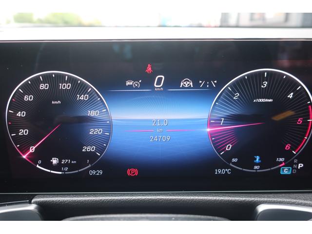 ＧＬＢ ＧＬＢ２００ｄ　４マチック　後期型　１オーナー車　４ＷＤ車　（純正ワイドナビ／フルセグＴＶ／ＵＳＢ／Ｂトゥース／全方位カメラ／ハーフレザーシート／Ｐシート／シートヒーター／パワーバックドア／純正１８インチＡＷ／ＬＥＤヘッドライト／ＬＥＤライナー／スマキー）（58枚目）