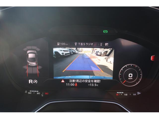 ＴＴクーペ ファイナルエディション　最終型／２００台限定車／２５台限定色　純正ナビ／ＤＶＤ／ＳＤ／ＣＤ／ＵＳＢ／ＡＵＸ／Ｂトゥース／Ｂカメラ／専用エアロ／専用２０インチＡＷ／マトリクスＬＥＤヘッドライト／専用マフラー／専用リアウイング／Ｈレザーシート／Ｐシート／シートヒータ（28枚目）