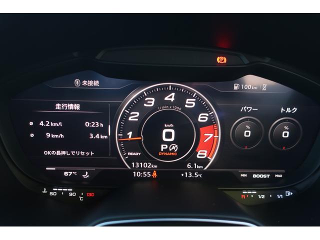 ＴＴクーペ ファイナルエディション　最終型／２００台限定車／２５台限定色　純正ナビ／ＤＶＤ／ＳＤ／ＣＤ／ＵＳＢ／ＡＵＸ／Ｂトゥース／Ｂカメラ／専用エアロ／専用２０インチＡＷ／マトリクスＬＥＤヘッドライト／専用マフラー／専用リアウイング／Ｈレザーシート／Ｐシート／シートヒータ（29枚目）