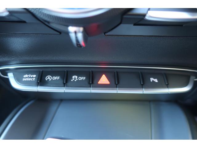 ＴＴクーペ ファイナルエディション　最終型／２００台限定車／２５台限定色　純正ナビ／ＤＶＤ／ＳＤ／ＣＤ／ＵＳＢ／ＡＵＸ／Ｂトゥース／Ｂカメラ／専用エアロ／専用２０インチＡＷ／マトリクスＬＥＤヘッドライト／専用マフラー／専用リアウイング／Ｈレザーシート／Ｐシート／シートヒータ（36枚目）