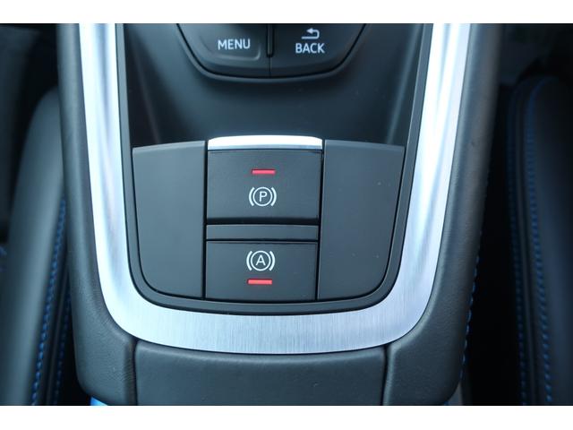 ＴＴクーペ ファイナルエディション　最終型／２００台限定車／２５台限定色　純正ナビ／ＤＶＤ／ＳＤ／ＣＤ／ＵＳＢ／ＡＵＸ／Ｂトゥース／Ｂカメラ／専用エアロ／専用２０インチＡＷ／マトリクスＬＥＤヘッドライト／専用マフラー／専用リアウイング／Ｈレザーシート／Ｐシート／シートヒータ（40枚目）