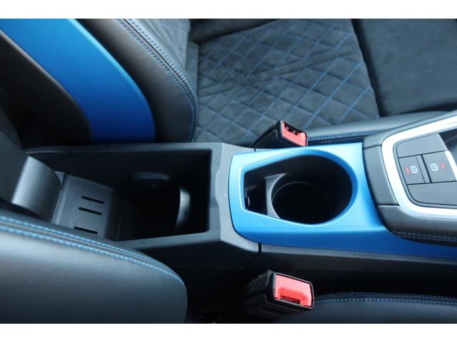 ＴＴクーペ ファイナルエディション　最終型／２００台限定車／２５台限定色　純正ナビ／ＤＶＤ／ＳＤ／ＣＤ／ＵＳＢ／ＡＵＸ／Ｂトゥース／Ｂカメラ／専用エアロ／専用２０インチＡＷ／マトリクスＬＥＤヘッドライト／専用マフラー／専用リアウイング／Ｈレザーシート／Ｐシート／シートヒータ（43枚目）