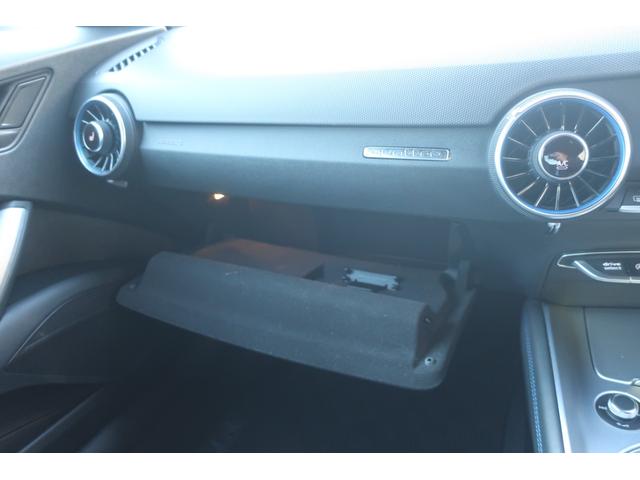 ＴＴクーペ ファイナルエディション　最終型／２００台限定車／２５台限定色　純正ナビ／ＤＶＤ／ＳＤ／ＣＤ／ＵＳＢ／ＡＵＸ／Ｂトゥース／Ｂカメラ／専用エアロ／専用２０インチＡＷ／マトリクスＬＥＤヘッドライト／専用マフラー／専用リアウイング／Ｈレザーシート／Ｐシート／シートヒータ（44枚目）