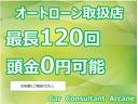 ☆２０２４年３月グランドオープン☆新規ＯＰＥＮ記念イベント開催中！！