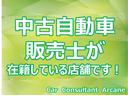 サムネイル6