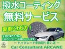 ２０８ アリュール　純正ナビ＆フルセグＴＶ＆Ｂカメラ　Ｈレザーシート　後期型　上級グレード　アクティブセーフティブレーキサポート　純正ナビ＆フルセグＴＶ＆ＵＳＢ＆Ｂトゥース＆Ｂカメラ　専用インテリア＆ハーフレザーシート　スマートキー　ＬＥＤヘッドライト　純正１６ＡＷ（7枚目）