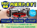 アリュール　純正ナビ＆フルセグＴＶ＆Ｂカメラ　Ｈレザーシート　後期型　上級グレード　アクティブセーフティブレーキサポート　純正ナビ＆フルセグＴＶ＆ＵＳＢ＆Ｂトゥース＆Ｂカメラ　専用インテリア＆ハーフレザーシート　スマートキー　ＬＥＤヘッドライト　純正１６ＡＷ（9枚目）
