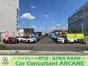 ２０２０ｙ　ジープレネゲード　トレイルホーク　４ｘｅ　４ＷＤ車♪プラグインハイブリッド車♪後期型♪トップグレード♪希少モデル♪内装＆外装とも素晴らしいコンディションが維持されております♪早い者勝ちです