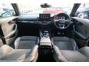 AUDI S4 AVANT