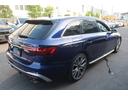 AUDI S4 AVANT