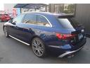 AUDI S4 AVANT