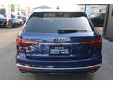 AUDI S4 AVANT