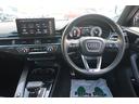 AUDI S4 AVANT