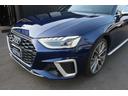 AUDI S4 AVANT