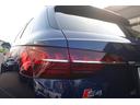 AUDI S4 AVANT