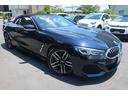 ８４０ｉ　カブリオレ　Ｍスポーツ　電動オープンカー　後期型　Ａｐｐｌｅ　Ｃａｒ　Ｐｌａｙ対応純正ナビ＆フルセグＴＶ＆ＵＳＢ＆Ｂトゥース＆Ｂカメラ＆全方位カメラ　Ｍスポーツ専用エアロ　専用１９インチＡＷ　専用可変マフラー　専用インテリア＆本革シート　Ｐバックドア（15枚目）