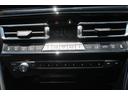 ８４０ｉ　カブリオレ　Ｍスポーツ　電動オープンカー　後期型　Ａｐｐｌｅ　Ｃａｒ　Ｐｌａｙ対応純正ナビ＆フルセグＴＶ＆ＵＳＢ＆Ｂトゥース＆Ｂカメラ＆全方位カメラ　Ｍスポーツ専用エアロ　専用１９インチＡＷ　専用可変マフラー　専用インテリア＆本革シート　Ｐバックドア（40枚目）