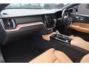 リチャージ　ＰＨＶ　Ｔ６　ＡＷＤ　インスクリプション　Ａｐｐｌｅ　Ｃａｒ　Ｐｌａｙ対応純正ナビ＆フルセグＴＶ＆全方位カメラ　専用インテリア＆本革シート　シートマッサージ機能　シートヒーター　シートＡＣ　電動サンルーフ　純正１９インチＡＷ　ＬＥＤライト（29枚目）
