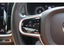 リチャージ　ＰＨＶ　Ｔ６　ＡＷＤ　インスクリプション　Ａｐｐｌｅ　Ｃａｒ　Ｐｌａｙ対応純正ナビ＆フルセグＴＶ＆全方位カメラ　専用インテリア＆本革シート　シートマッサージ機能　シートヒーター　シートＡＣ　電動サンルーフ　純正１９インチＡＷ　ＬＥＤライト（49枚目）