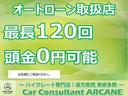 Ｅクラスオールテレイン Ｅ２２０ｄ　４マチック　オールテレイン（5枚目）