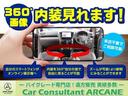 Ｅ２２０ｄ　４マチック　オールテレイン（9枚目）