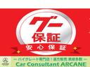 Ｑ２ ３５ＴＦＳＩ　Ｓライン　後期型　純正ナビ＆ＴＶ＆Ｂカメラ　専用エアロ　専用１８インチＡＷ　パワーバックドア　ＬＥＤヘッドライト　ＬＥＤライナー　専用インテリア＆ハーフレザーシート　シートヒーター　ミラーヒーター　スマートキー　衝突軽減ブレーキサポート（4枚目）