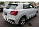３５ＴＦＳＩ　Ｓライン　後期型　純正ナビ＆ＴＶ＆Ｂカメラ　専用エアロ　専用１８インチＡＷ　パワーバックドア　ＬＥＤヘッドライト　ＬＥＤライナー　専用インテリア＆ハーフレザーシート　シートヒーター　ミラーヒーター　スマートキー　衝突軽減ブレーキサポート（12枚目）
