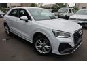 ３５ＴＦＳＩ　Ｓライン　後期型　純正ナビ＆ＴＶ＆Ｂカメラ　専用エアロ　専用１８インチＡＷ　パワーバックドア　ＬＥＤヘッドライト　ＬＥＤライナー　専用インテリア＆ハーフレザーシート　シートヒーター　ミラーヒーター　スマートキー　衝突軽減ブレーキサポート（13枚目）